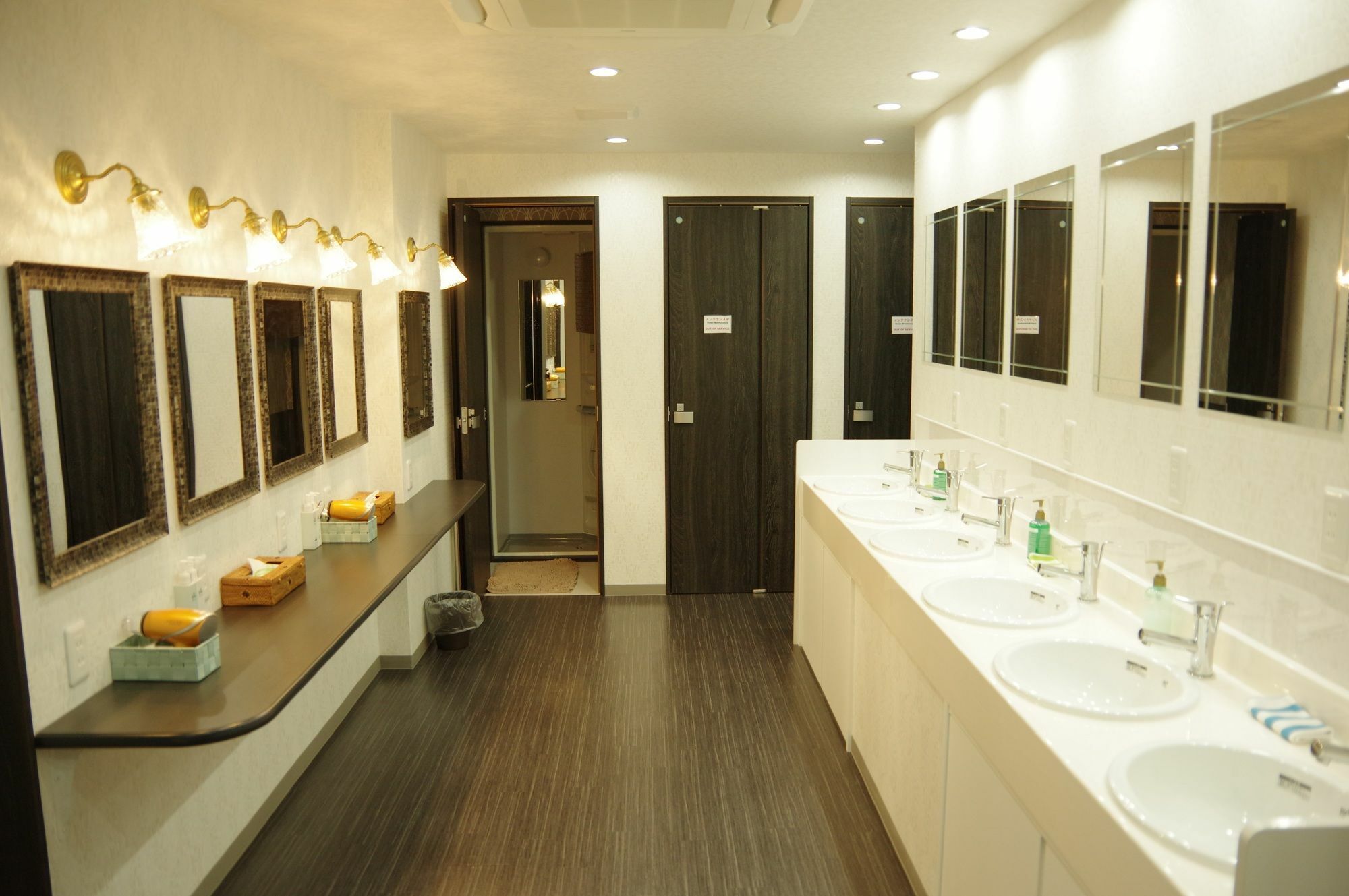 Asrama Wasabi Bed And Library *