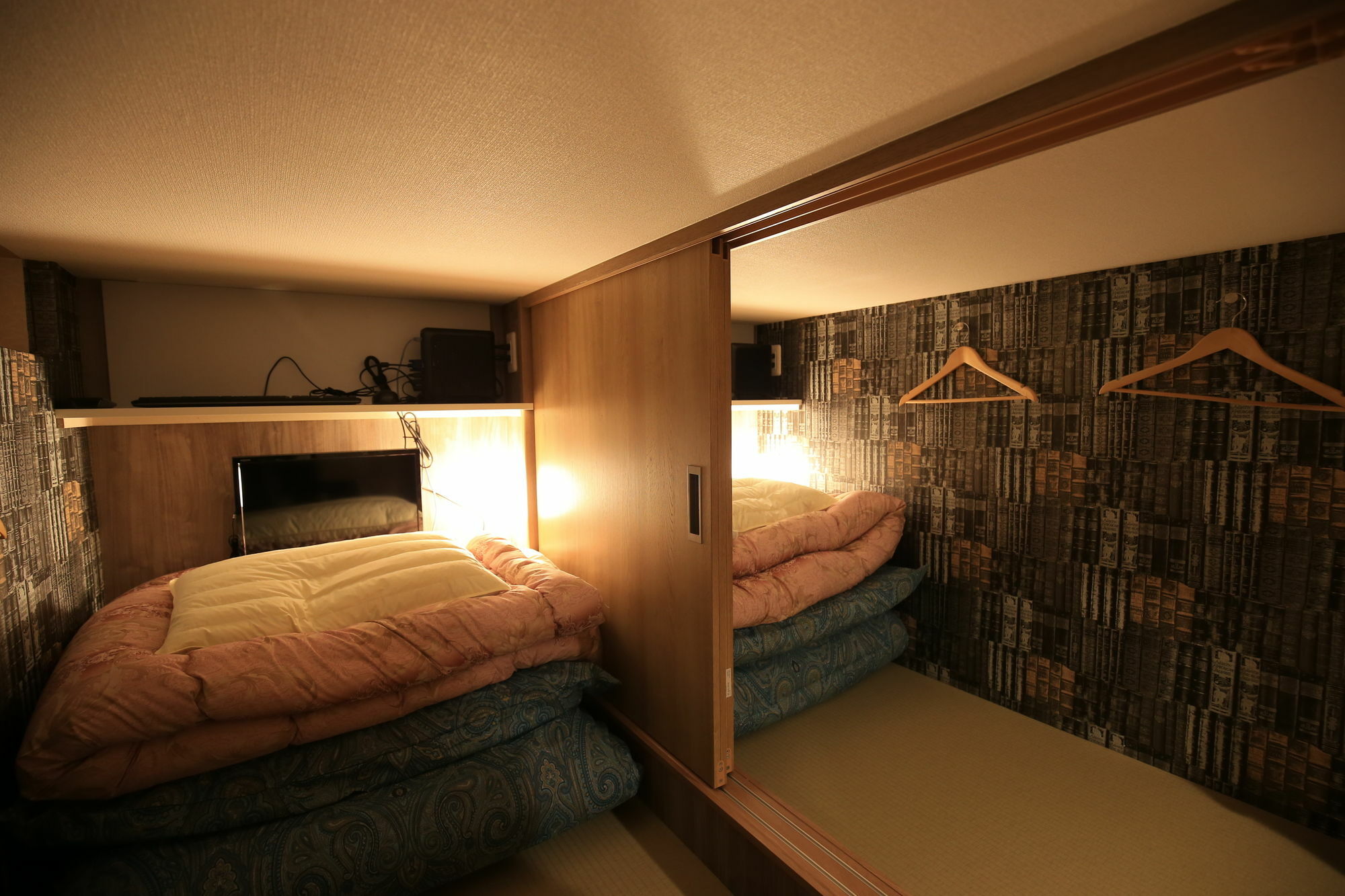 Wasabi Bed And Library