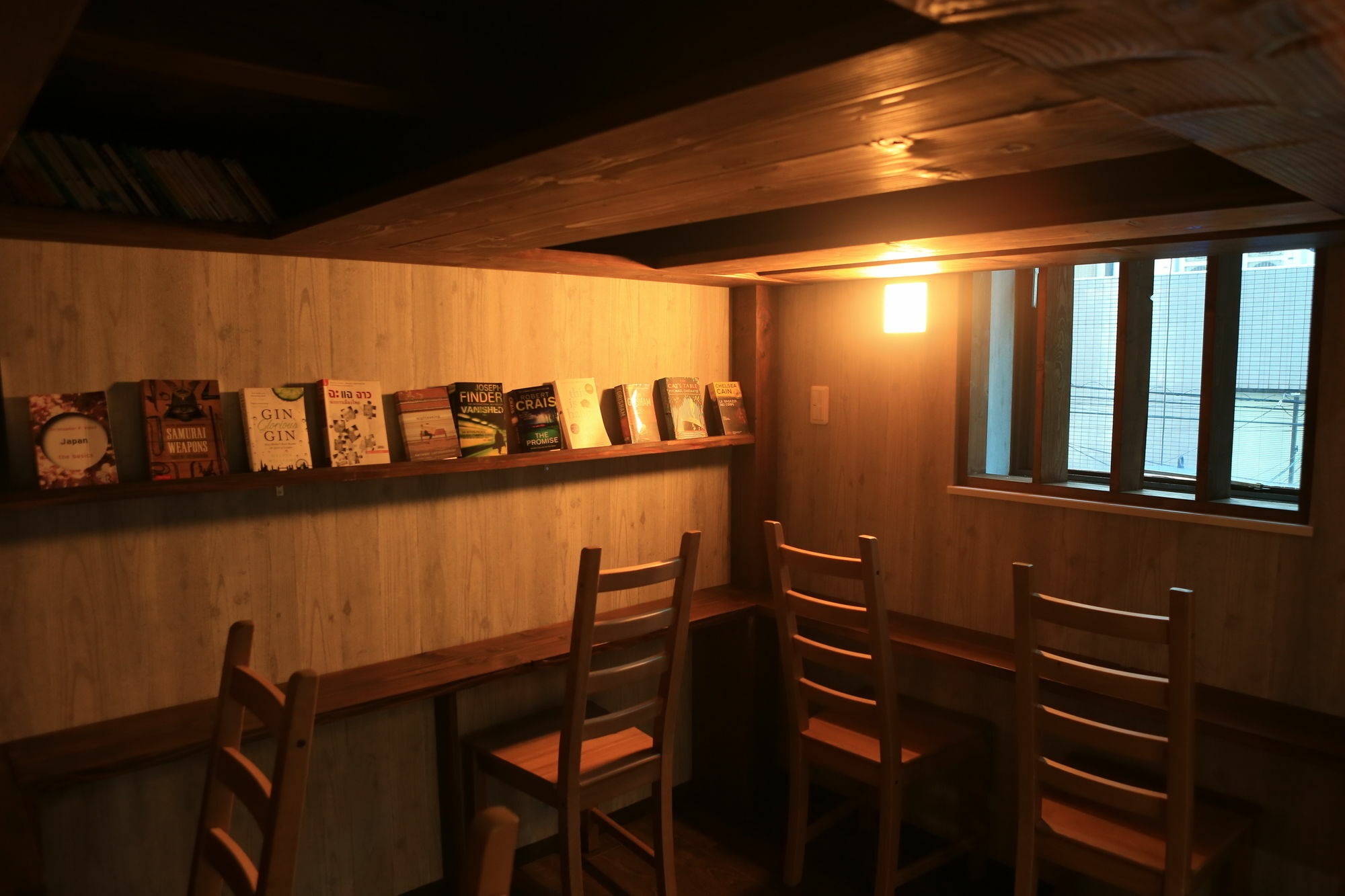 Wasabi Bed And Library * Osaka