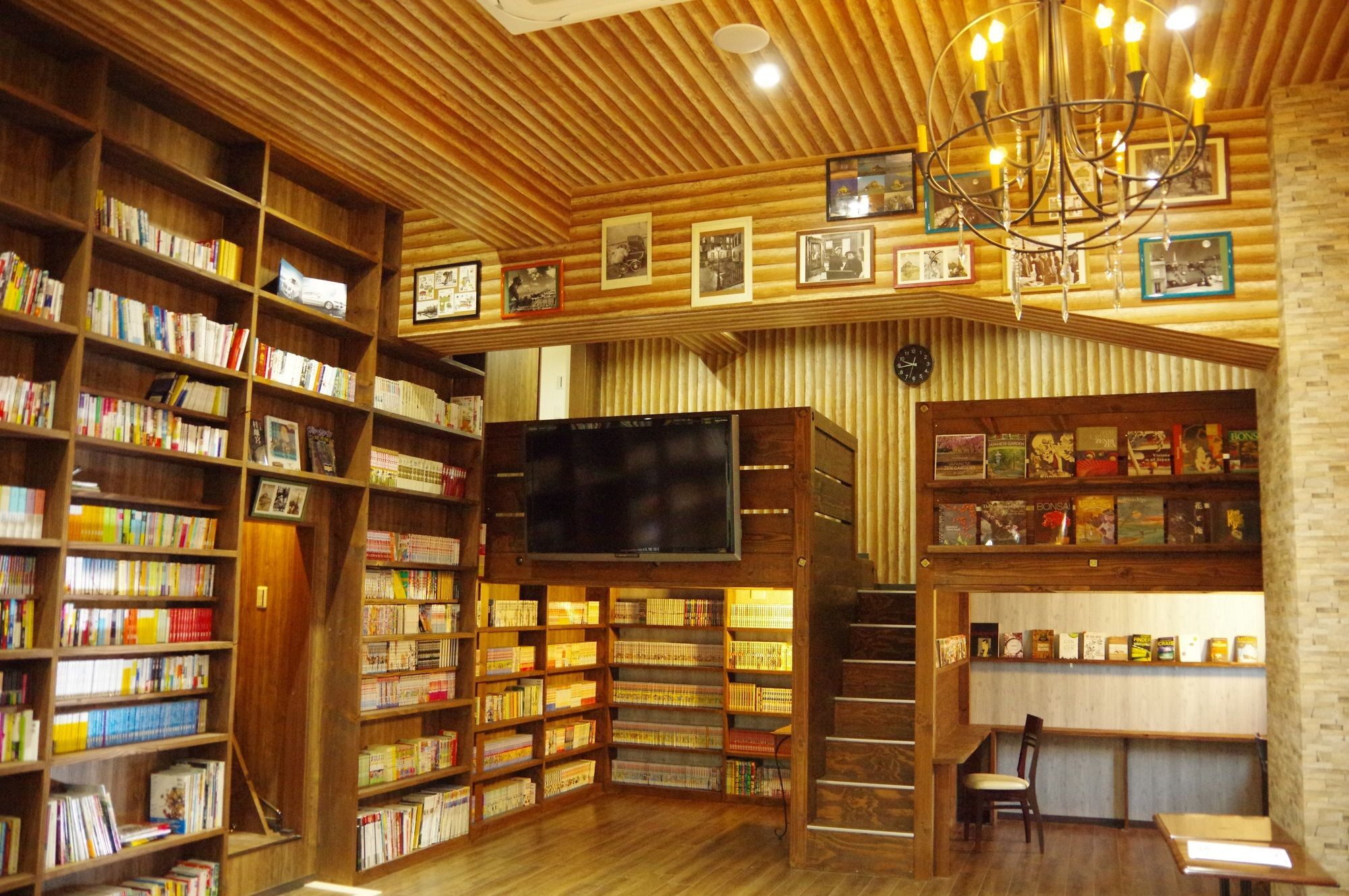 Wasabi Bed And Library * Osaka